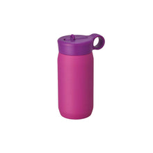 Load image into Gallery viewer, Play Tumbler 300ml - KINTO
