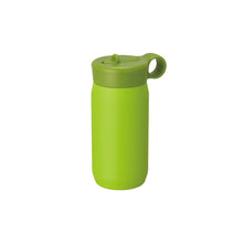 Load image into Gallery viewer, Play Tumbler 300ml - KINTO
