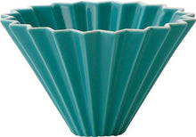 Load image into Gallery viewer, ORIGAMI Dripper Size S (2 Cup)
